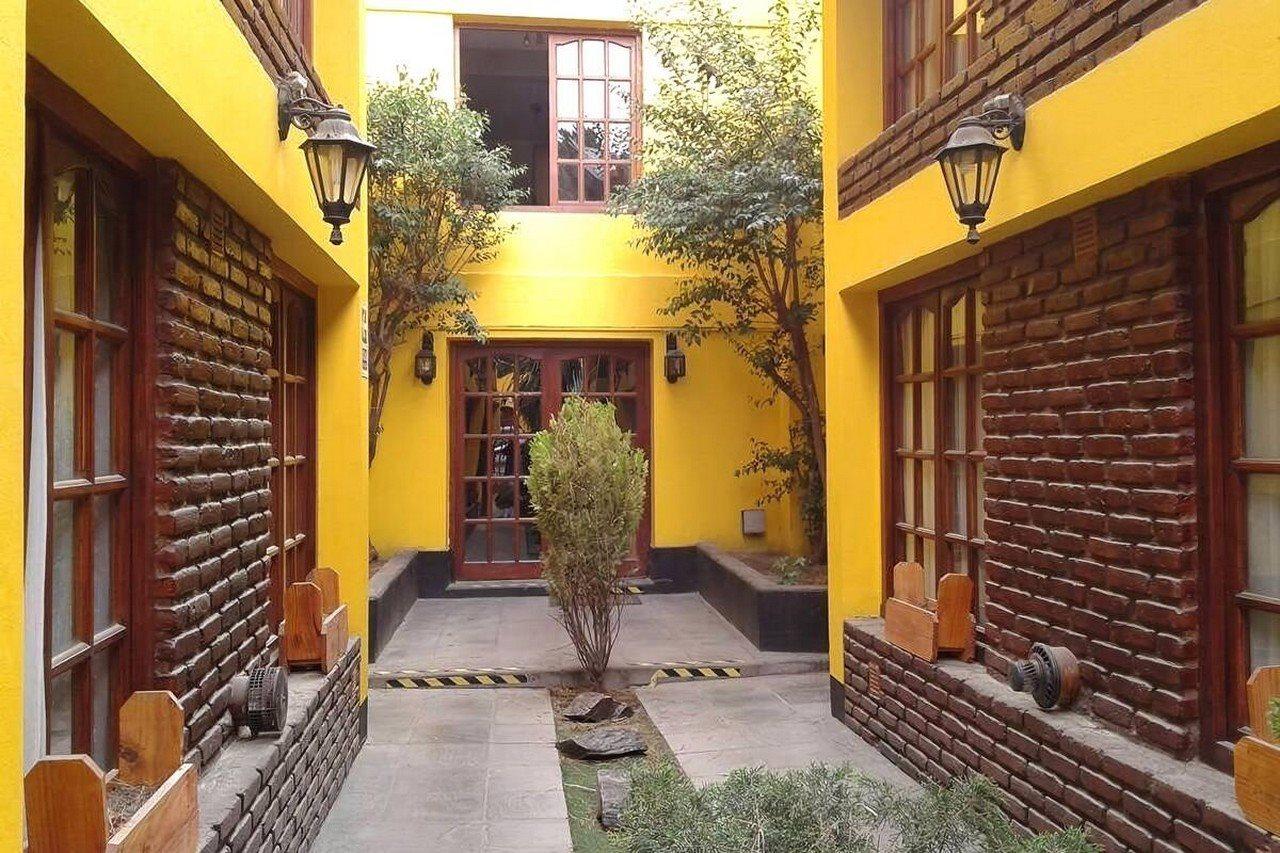 Apart Hotel Libertador El Calafate Exterior photo